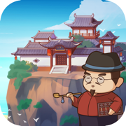 知趣竞猜/知趣天气竞猜答案大全