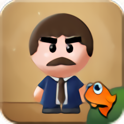 捕鱼达人2无限金币电脑版下载 30号最新共享