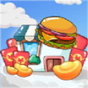 全民飞机大战刷钻石火源冲刺钻石我来了