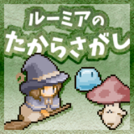 天天酷跑刷钻石26日极致推荐 100%稳定！