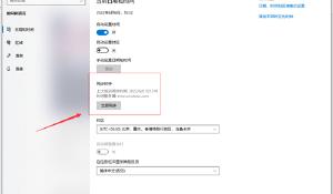 崩坏星穹铁道蠢动原盒获取途径
