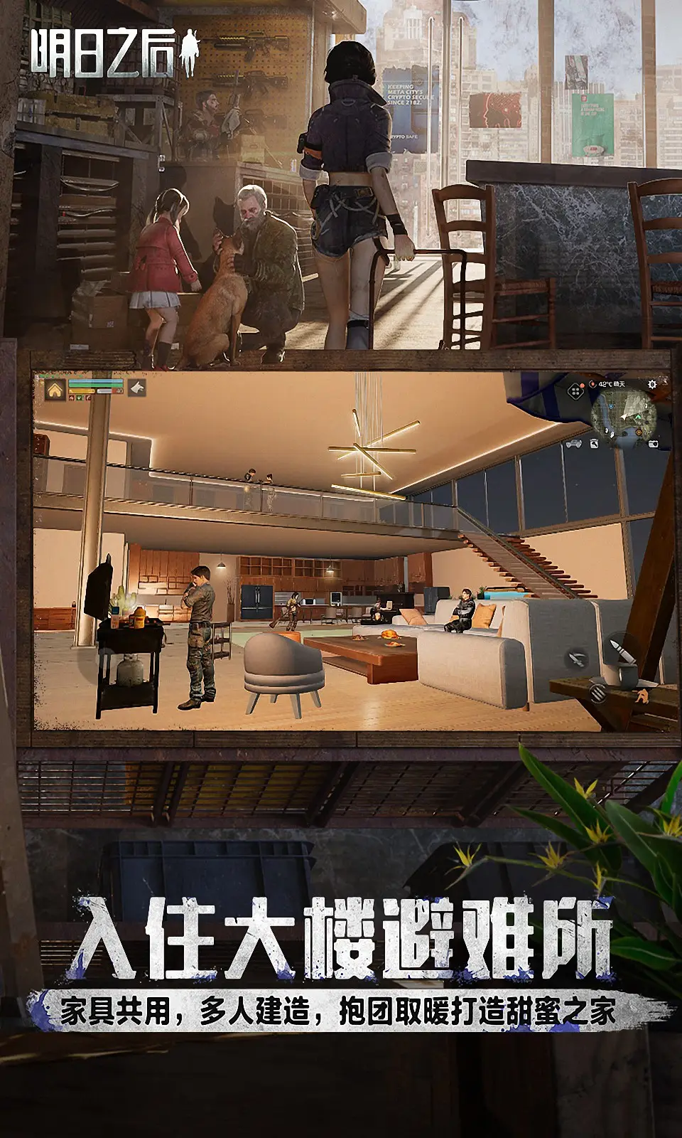 亚运征程参赛选手名单发布，为国出征的部队都很不简单