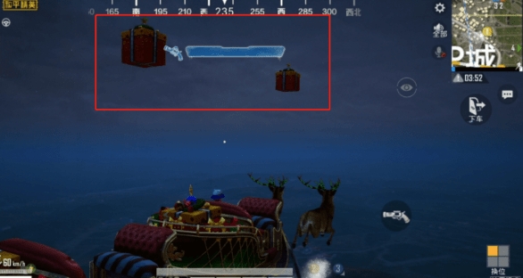 2021第三屆大專盃電競錦標賽開跑，現正開放報名！