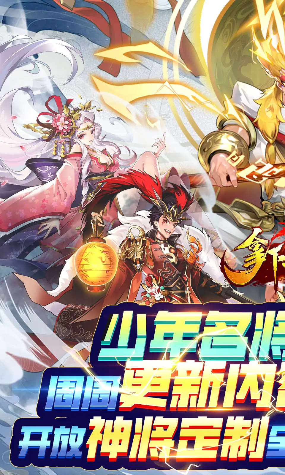 ChinaJoy富丽首秀 酷派超炫展台全方位曝光