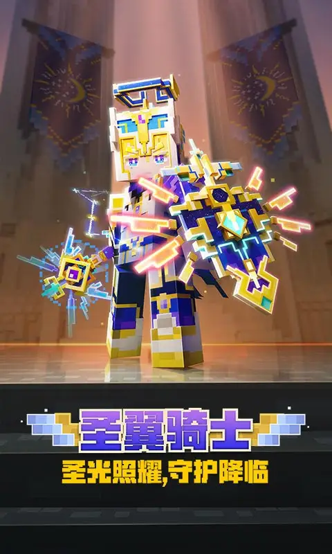 神域禁地来临,每个国家各选出两个幸运儿,绑定各自国家国