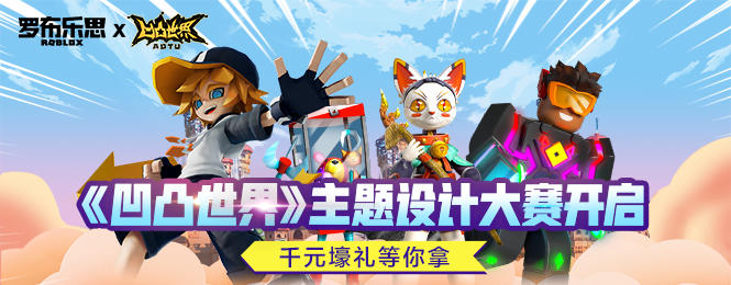 史诗级卡牌巨作《勇者前线》今日震撼公测