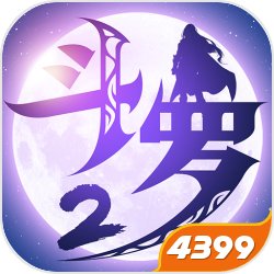 Netflix動畫版《極道主夫》《拉拉熊》《羅馬浴場》2021年上架