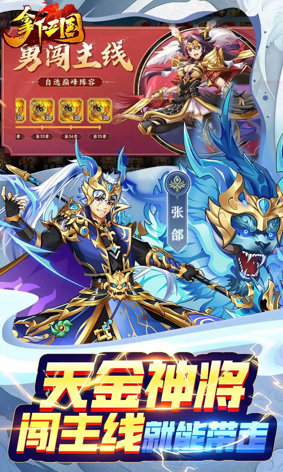 測試恐怖遊戲遇到敵人無限複製BUG，作者：一定會放在正式版😈