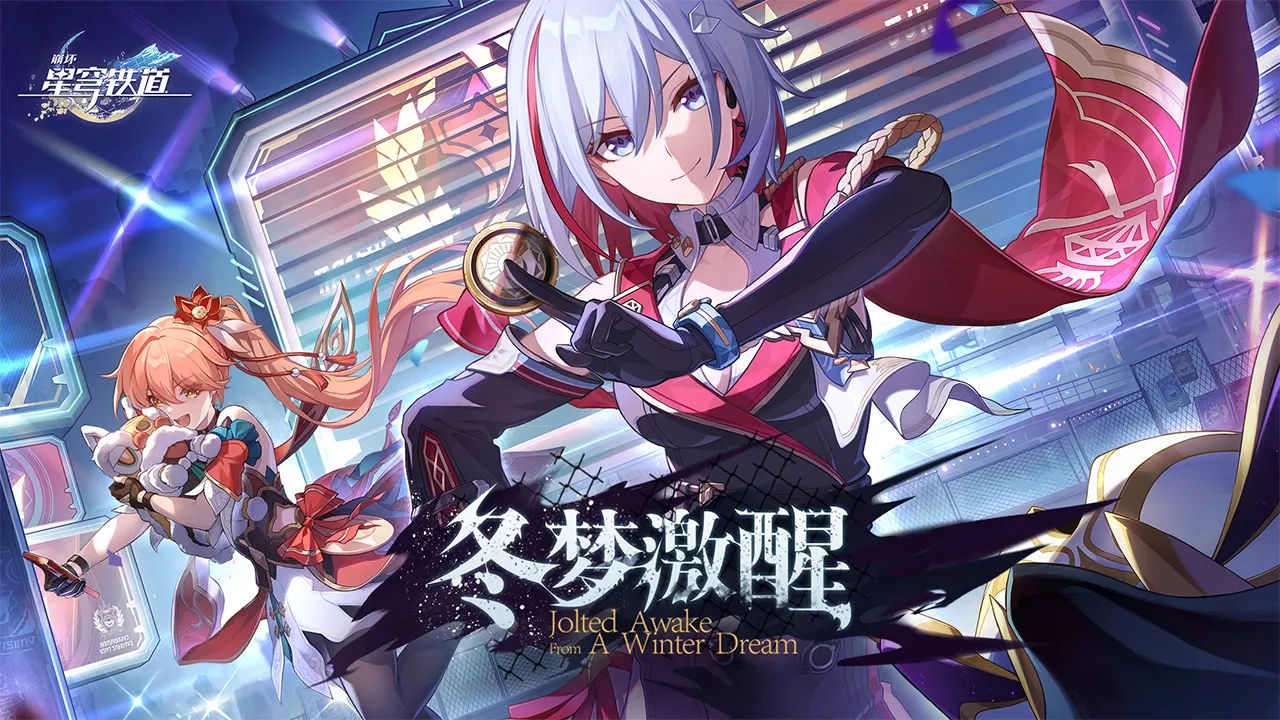 平行国际。2050年，就在大夏国建国101周年之际，有