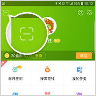 西游笔绘西行主线过关攻略