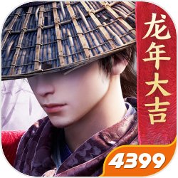 完美复原雨中湿身场景