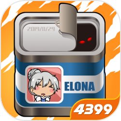 《明日方舟》新六星前锋伊内丝情报揭露,有操控还能偷特点的情报官!