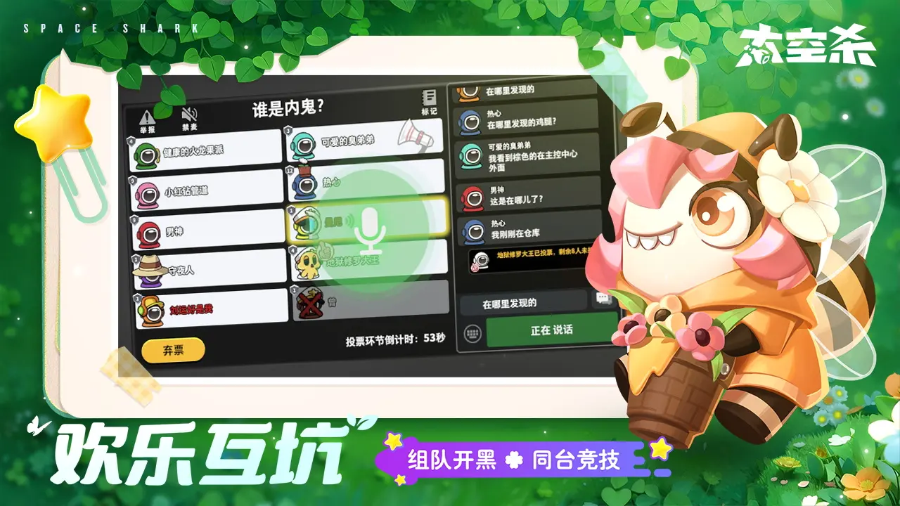 地下城与勇士起源波尔克因-战狼图鉴