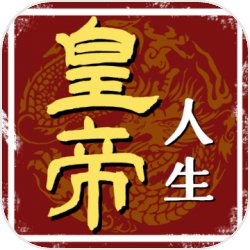 阴阳师：从欺压一只小女鬼开端