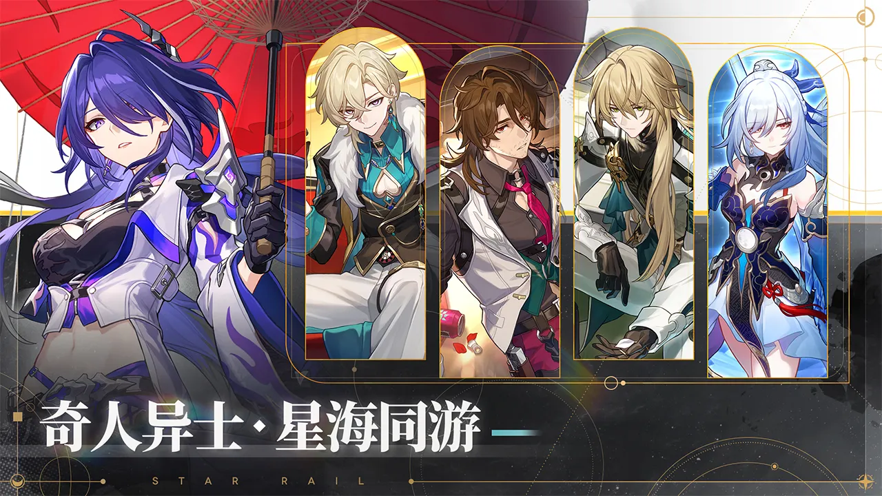 多年后,部队土崩瓦解,坂木不知所踪。喵喵相继消失,武藏