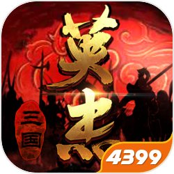 天天酷跑刷分金币钻石无限高分教程