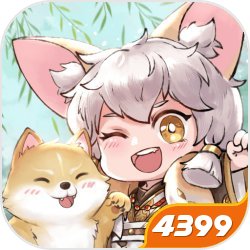 天天酷跑糖白虎和暴力鸟叔哪个好引荐爆分亲测