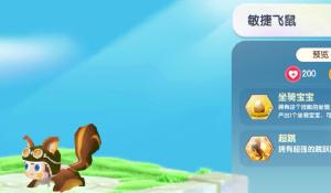 穆里尼奥：我想再执教十年；相信葡萄牙能赢得欧洲杯和世界杯