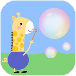 天天飞车刷金币刷分辅佐教程圈圈帮手最新运用教程