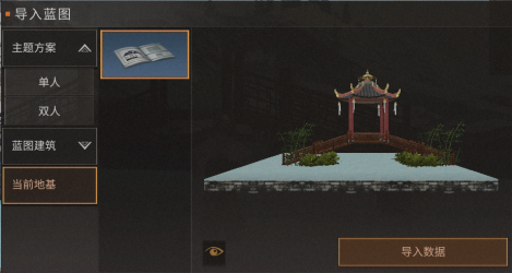 直播：我，张三，普法专家！