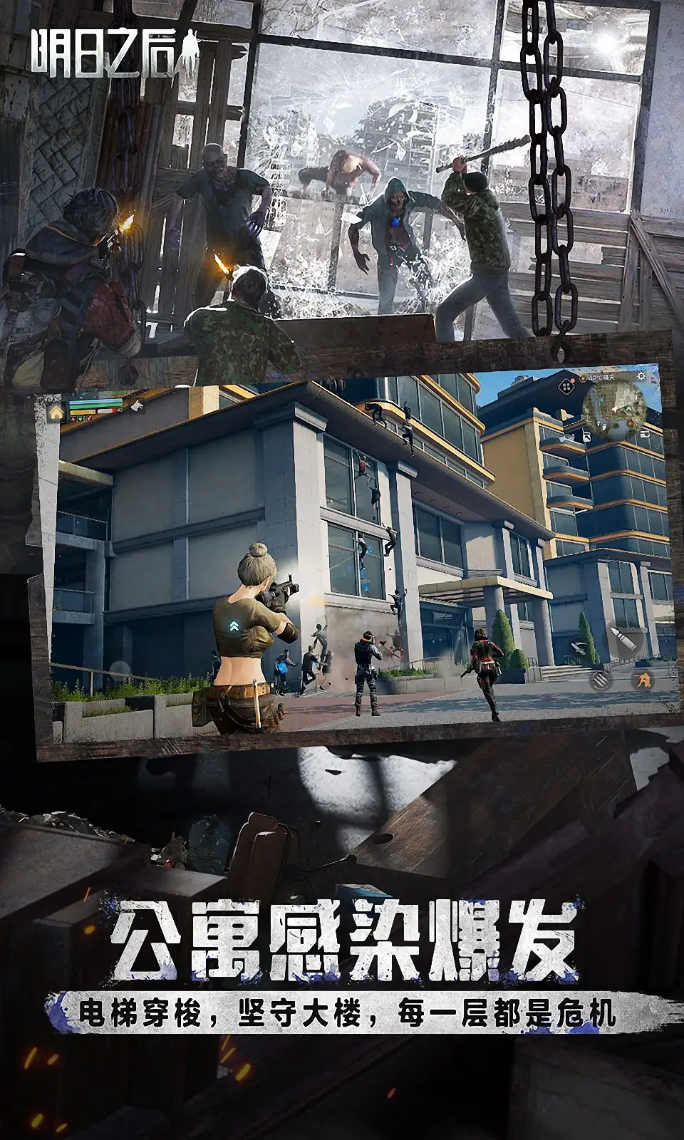 《東方LostWord》二創手遊繁中版9月事前登錄開跑