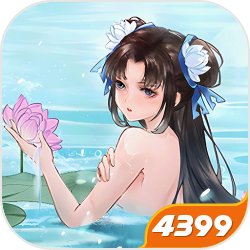 日本机场产生险情 起飞客机紧迫刹车