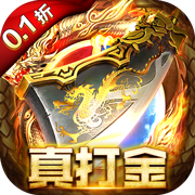 刚从工作室出来预备单作的方想买了一组五开号之后,意外的