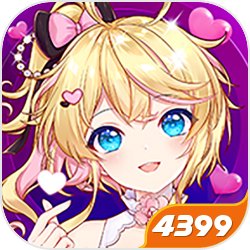 芭比与男友海滩亲吻无敌版