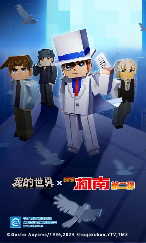 Konami進軍動畫領域,首作卡牌遊戲《遊戲王》25周年紀念短片