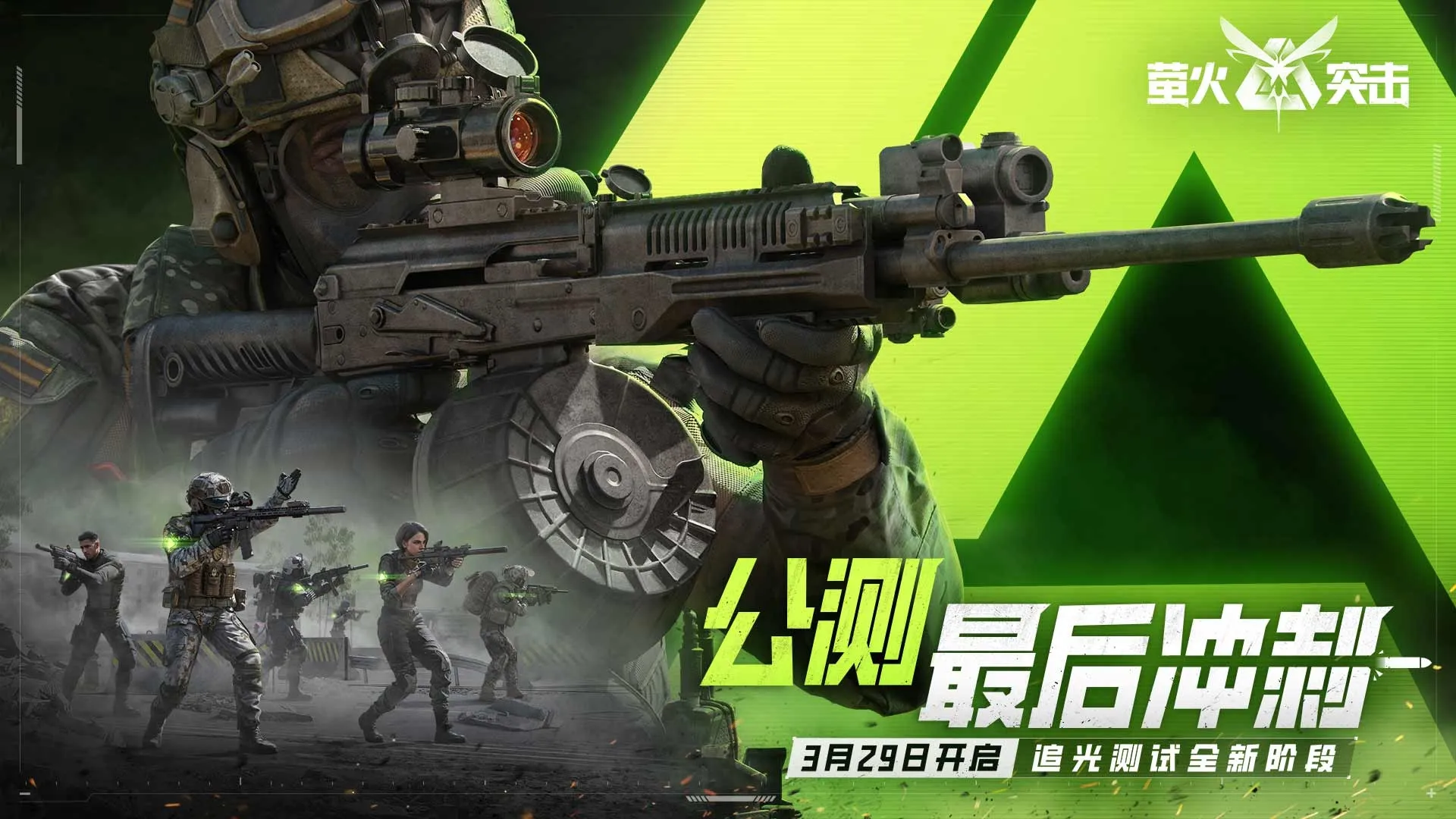 全新蓝军！伤员陆续归队阵容逐渐齐整，切尔西拍摄最新全家福