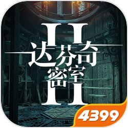 《第五品格》【奇珍随身物品】佣兵、绝影和守夜人全冰饮料行将限时上架