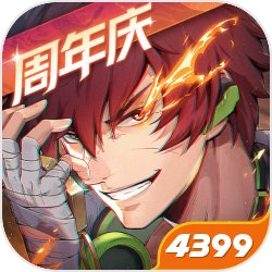 品类陈述：模仿运营、ARPG五年翻倍增加，用户需求待满意