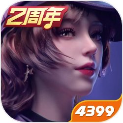 日本萬代推出「鬼滅塔麻可吉」,發售3日價格已翻10倍😱