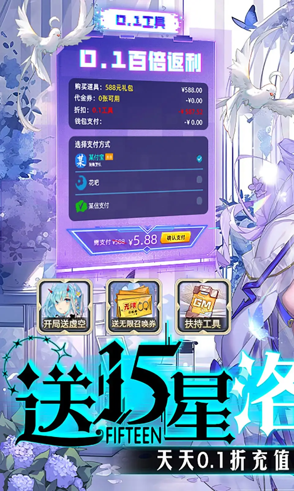 四合院:我,满级电工!电麻全院