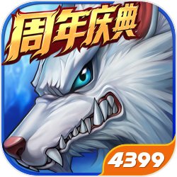 跟队记者：尤文可以6月和博格巴解约，甚至还能向他索赔