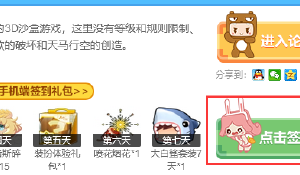 面目一新《蒸汽年代》七大更新等你来体会