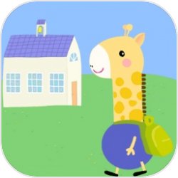 蔡英文作业室否定将“特赦”陈水扁：无此决议