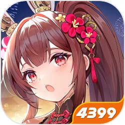 说好假盗墓，你这麒麟纹身咋回事