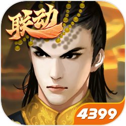 《天天海贼王3D》完美仿制动漫剧情 海贼迷不容错失