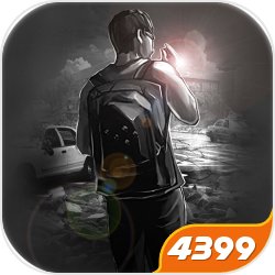 动动大脑瓜婚前测谎仪怎么过