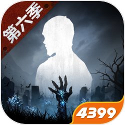 马奎尔：VAR不应用来判罚点球或红牌，并且现在它也存在争议