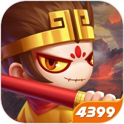 全民飞机大战辅佐电脑版教程刷分刷金币攻略