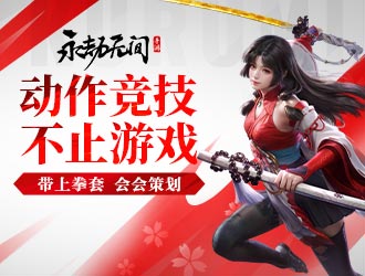 云顶之弈S9.5万伤挖掘机阵容怎么玩-云顶之弈S9.5万伤挖掘机阵容推荐攻略