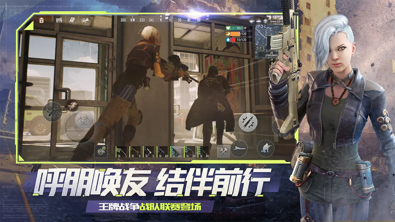 皇马球员贝林厄姆和纳乔！