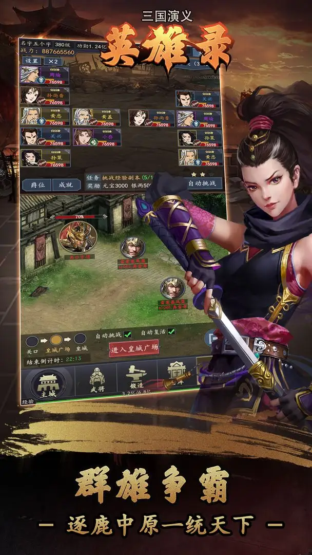 OKpay钱包截图预览