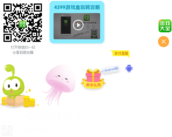 版别爆料丨《战场直击·夏》独家解读，暑期的爆点都在这了！