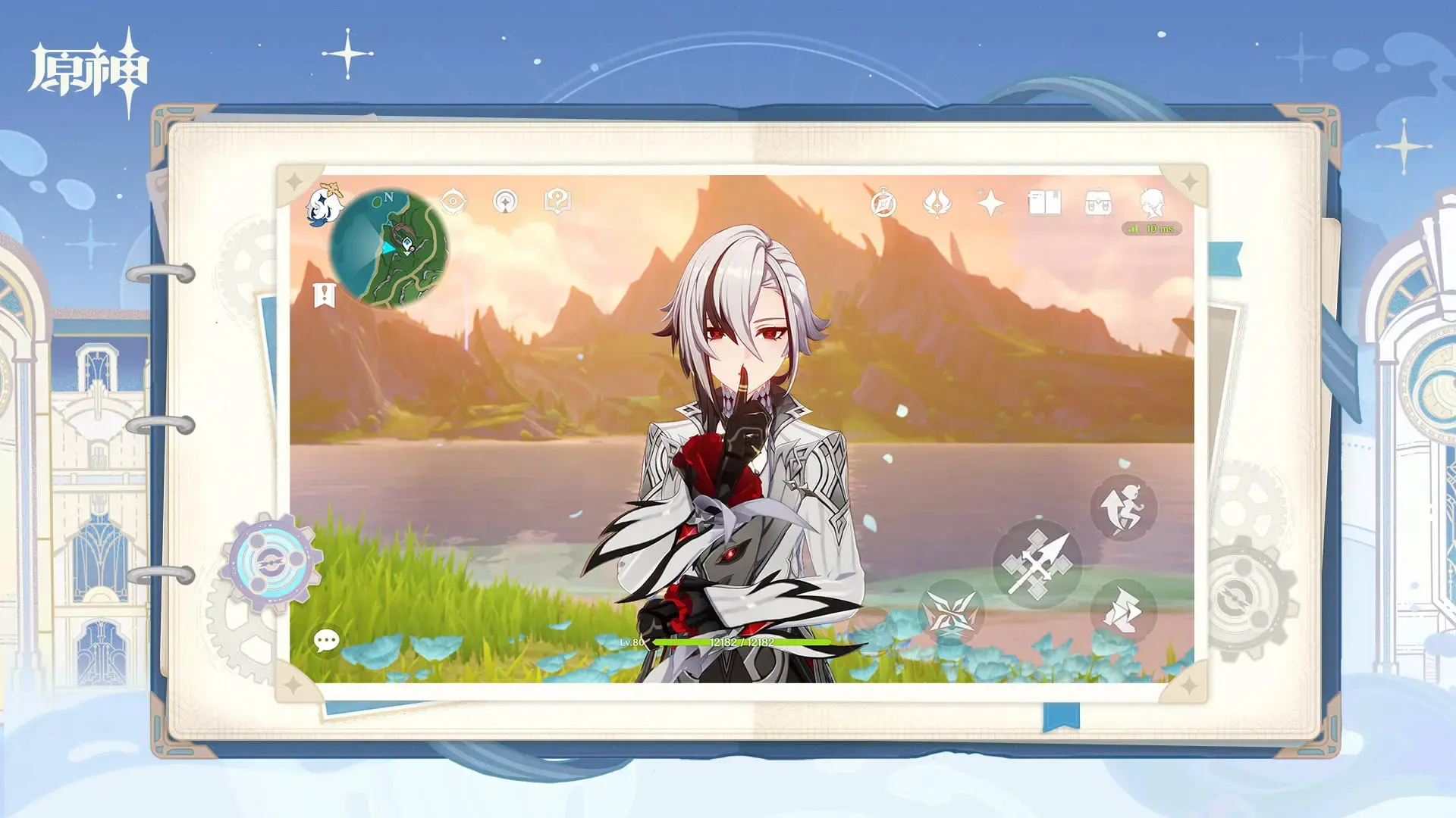 no钱包app官网入口截图预览