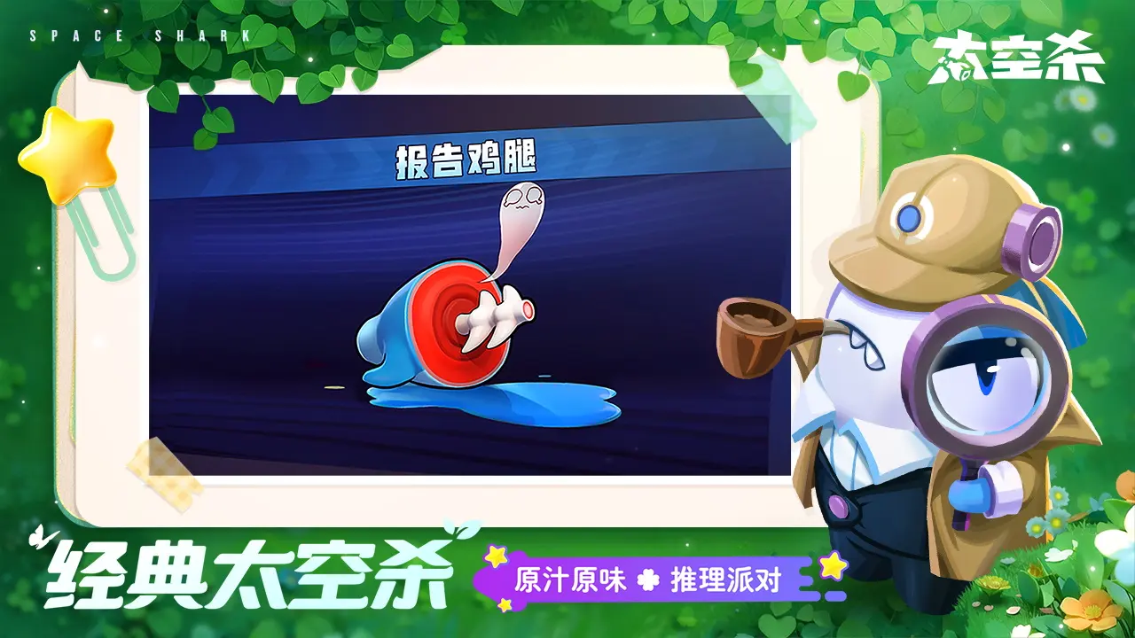 迷宫玩法大受好评《怪物也放肆》首测大盘点