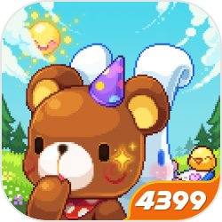 东北大学生室外拉长龙溜冰 网友:南方人体验不到的快乐