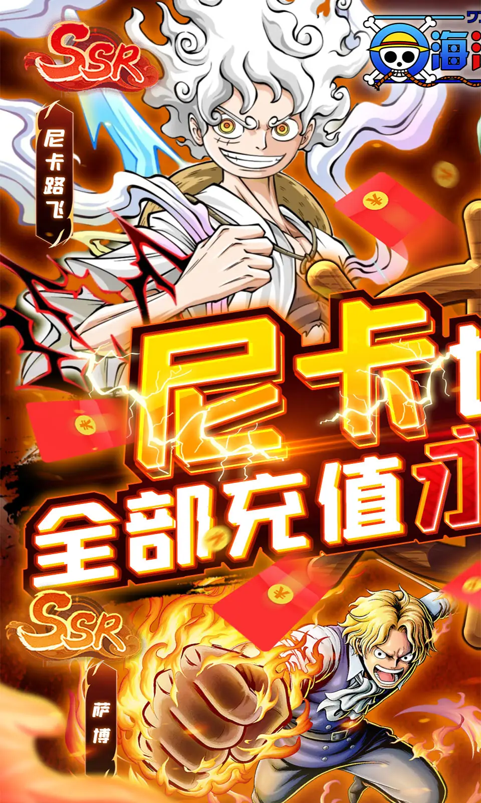 高畑勲影展《螢火蟲之墓》《兒時的點點滴滴》7/8～8/4大螢幕期限上映